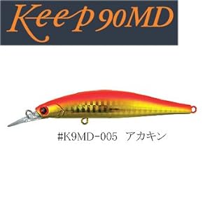アムズデザイン(ima) ima Keep 90MD #K9MD-005 アカキン